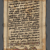 Syriac 4