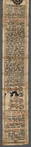 Syriac 4