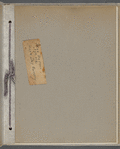 Wedding Album