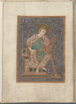 Gospel Lectionary