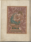 Gospel Lectionary