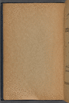 Scrapbook dedicated to Jeanie Hutson