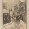 La rue Chevert