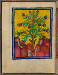 Psalter