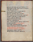 Psalter