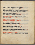 Psalter