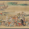 Kanyo-kyu