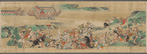 Kanyo-kyu