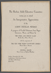 The Harlem Adult Education Committee invites you to attend An Interpretive Appreciation of the Aaron Douglas Murals