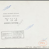 Livestock belonging to Harvey Renninger family. Two Rivers Non-Stock Cooperative, a FSA (Farm Security Administration) coop. Waterloo, Nebraska.