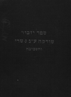 Index