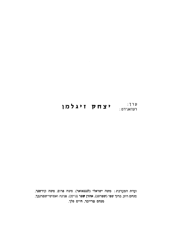 Index