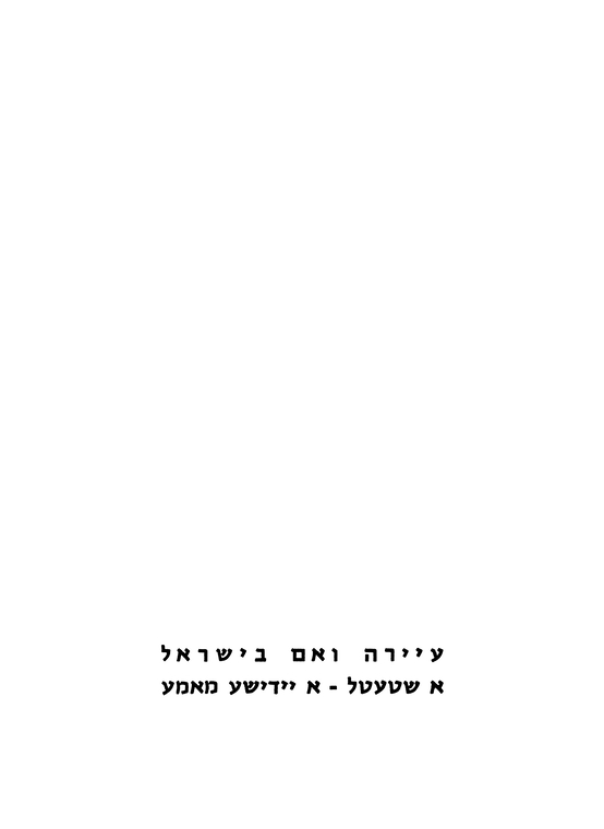 Index