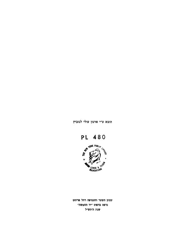 Index