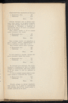 Obshchestvo Moskovsko-Kazanskoĭ zhel. dorogi : Linīi͡a Morshanskʺ - Tambovʺ (90 verstʺ) 
