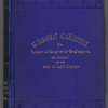 Al-bakoorat al-gharbeyat fee taleem al-lughat al-englezeyat