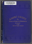 Al-bakoorat al-gharbeyat fee taleem al-lughat al-englezeyat