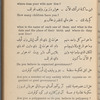 Kitāb murshid ṭālibī al-tajannus