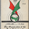 The Organization of the Arab Students in the U.S.A.
