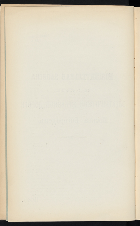 Index