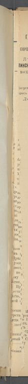 Index