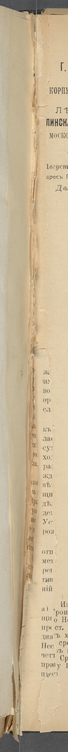 Index