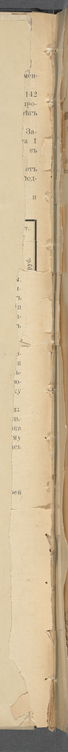 Index