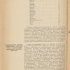 Poi͡asnitelʹnai͡a kommercheskai͡a zapiska kʺ proektu shirokokoleĭnoĭ zheli͡eznoĭ dorogi Fastovʺ - Zhitomīrʺ - Novogradʺ-Volynskʺ (ili Fastovʺ - Zhitomīrʺ - Novogradʺ - Volynskʺ - Rovno)