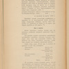 Proektʺ "Rudobi͡elʹskoĭ" zheli͡eznodorozhnoĭ vi͡etvi normalʹnoĭ kolei sʺ otvi͡etvlenīemʺ "Brozha-Gluskʺ", 1913