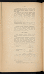 Proektʺ "Rudobi͡elʹskoĭ" zheli͡eznodorozhnoĭ vi͡etvi normalʹnoĭ kolei sʺ otvi͡etvlenīemʺ "Brozha-Gluskʺ", 1913