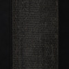 Gruzooborotʺ Epifanskoĭ vi͡etvi sovmi͡estno sʺ Syzrano-Vi͡azemskoĭ i Moskovsko-Kurskoĭ zhel. dor.