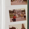 China album