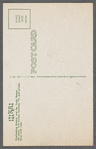 Ilikai Hotel postcard