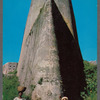 Prow of Citadel Henri Christophe in Haiti