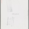Radford, Virginia. Mrs. M.B. Henderson, wife of a defense worker, and their daughter, who live in Sunset Village FSA (Farm Security Administration) project.