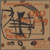 Poster artwork for the Living Theatre stage productions Ubu the King and The Heroes

