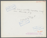 Henhouse of a poultry cooperative society near Stevensville [i.e. Swan Lake], New York.