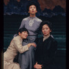 Scene from the Pan Asian Repertory Theatre production of Three Sisters