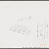 Dwelling of Dr. Howe at Hampton Institute. Hampton, Virginia.