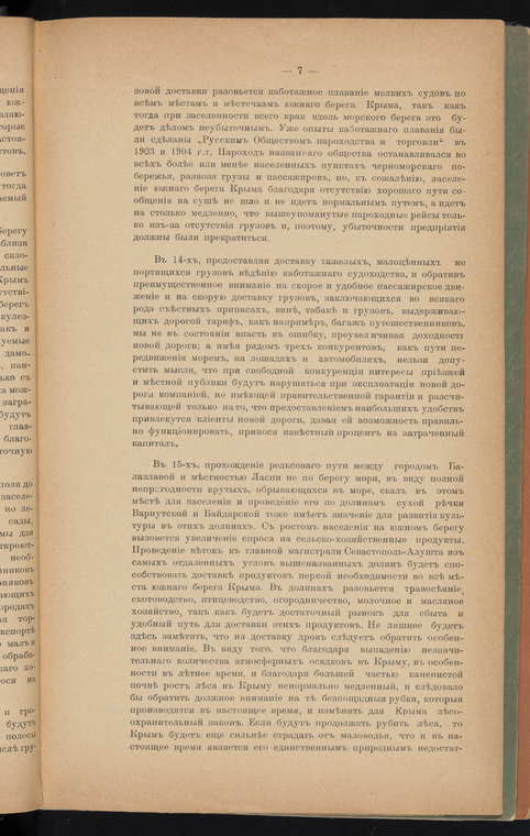 Index