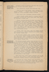 Proektʺ zheli͡ezno-dorozhnoĭ podʺi͡ezdnoĭ shirokokoleĭnoĭ vi͡etvi obshchago polʹzovanīi͡a otʺ sveklo-sakharnago zavoda Rogoznoe kʺ st. Golovashevka (Sumy) I͡Uzhnykhʺ kazennykhʺ zhel. dorogʺ, 1914 g.