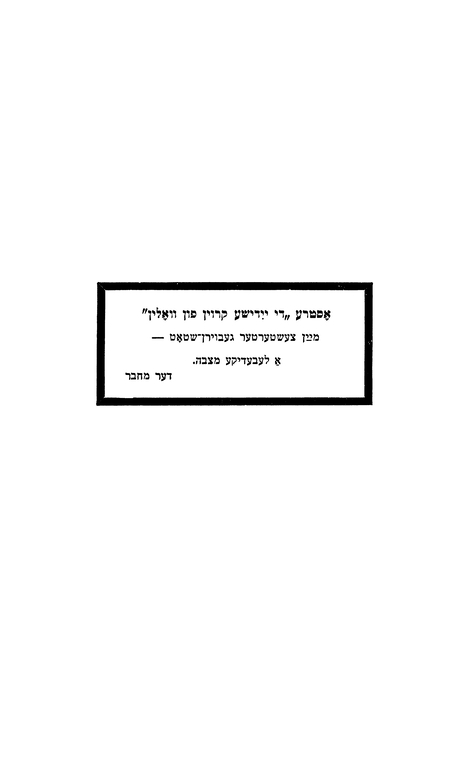 Index