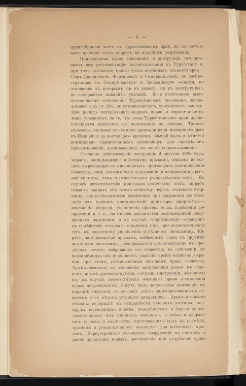 Index