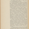 Zhurnalʺ Tekhnicheskago Komiteta pri Otdi͡eli͡e Zemelʹnykhʺ Uluchshenīĭ , 18 marta i 4 apri͡eli͡a 1915 g, No. 1377 