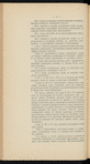 Zhurnalʺ Tekhnicheskago Komiteta pri Otdi͡eli͡e Zemelʹnykhʺ Uluchshenīĭ , 18 marta i 4 apri͡eli͡a 1915 g, No. 1377 