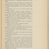 Zhurnalʺ Tekhnicheskago Komiteta pri Otdi͡eli͡e Zemelʹnykhʺ Uluchshenīĭ , 18 marta i 4 apri͡eli͡a 1915 g, No. 1377 