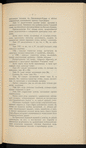 Zhurnalʺ Tekhnicheskago Komiteta pri Otdi͡eli͡e Zemelʹnykhʺ Uluchshenīĭ , 18 marta i 4 apri͡eli͡a 1915 g, No. 1377 
