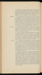 Zhurnalʺ Tekhnicheskago Komiteta pri Otdi͡eli͡e Zemelʹnykhʺ Uluchshenīĭ , 18 marta i 4 apri͡eli͡a 1915 g, No. 1377 
