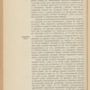 Zhurnalʺ Tekhnicheskago Komiteta pri Otdi͡eli͡e Zemelʹnykhʺ Uluchshenīĭ , 18 marta i 4 apri͡eli͡a 1915 g, No. 1377 