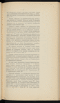 Zhurnalʺ Tekhnicheskago Komiteta pri Otdi͡eli͡e Zemelʹnykhʺ Uluchshenīĭ , 18 marta i 4 apri͡eli͡a 1915 g, No. 1377 